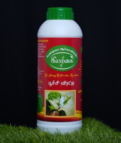 Plant Insect Repellent - Application: Pest Control