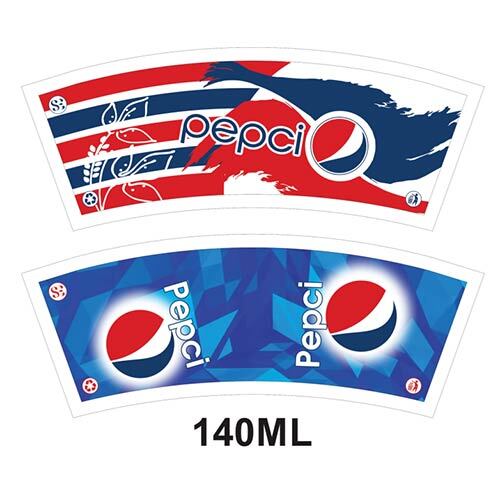 140 ML Paper Cup - High-Quality Leak-Proof Paper, Stylish Printed Pattern | Ideal for Hot & Cold Beverages