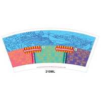 210 Ml Paper Cup Blank - Feature: Leakproof