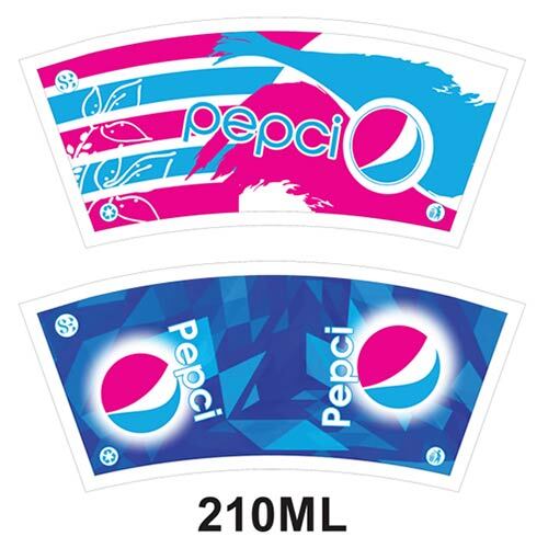 210 Ml Paper Cup Blank - Feature: Leakproof