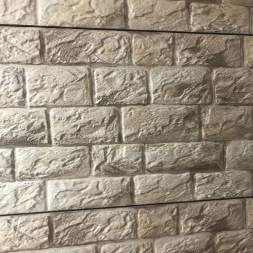Beige Elevation Wall Tiles