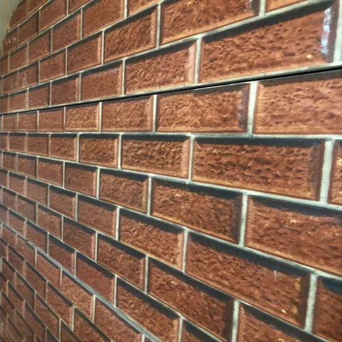 Brown Elevation Wall Tiles