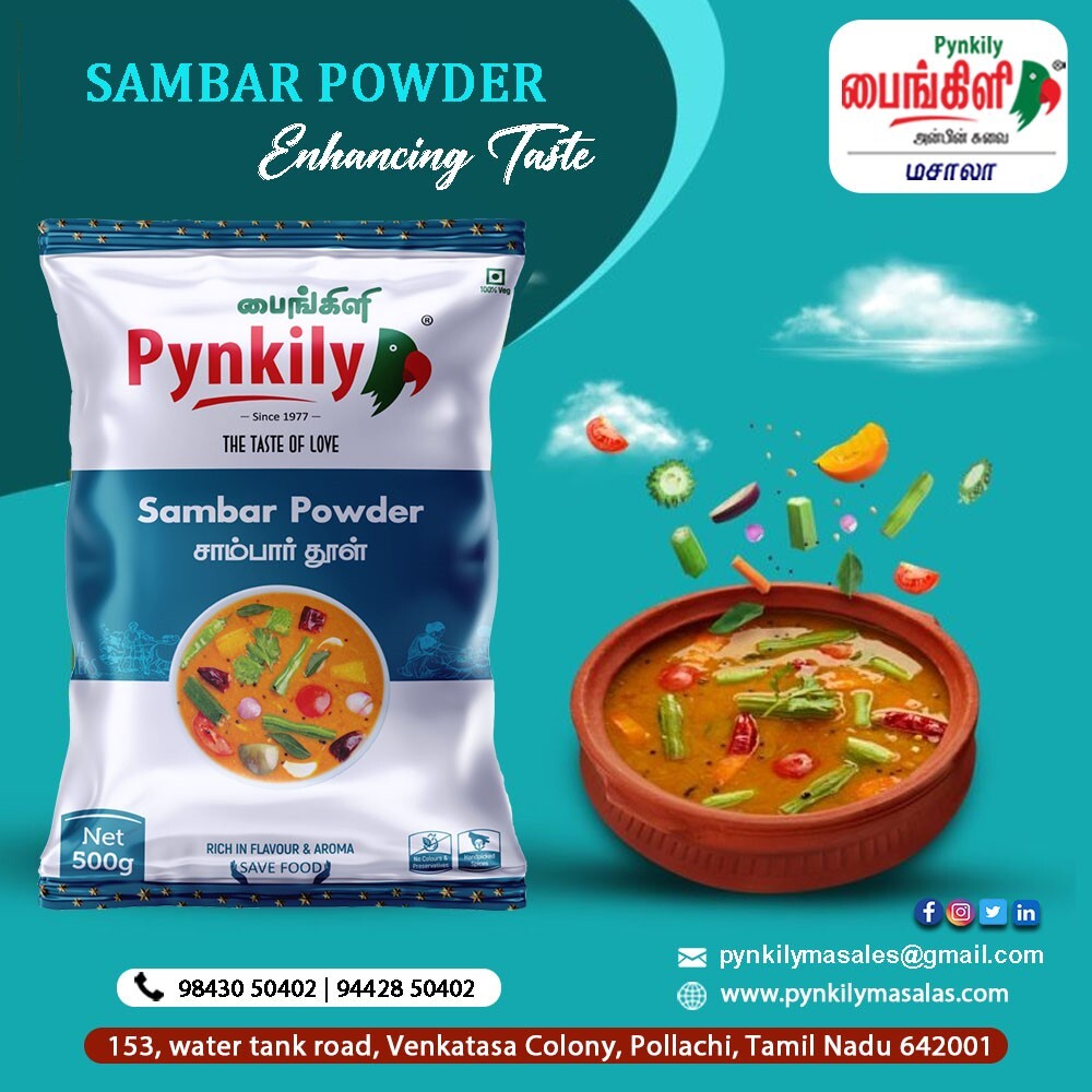 Sambar Powder