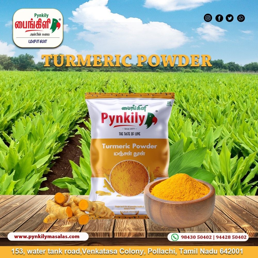 Turmeric Powder