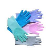 Rubber Kitchen Hand Gloves