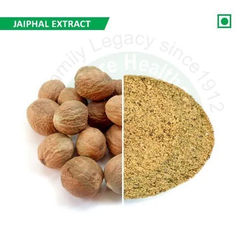 Brown Jaiphal Dry Extract