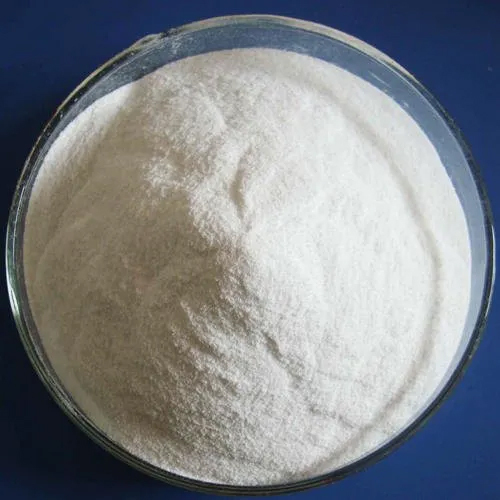 Anhydrous Mono Sodium Phosphate