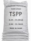 TETRA SODIUM PYROPHOSPHATE