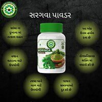 diabetes herbal powders