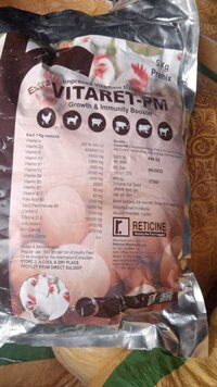 POULTRY MEDICINE DISTRIBUTOR