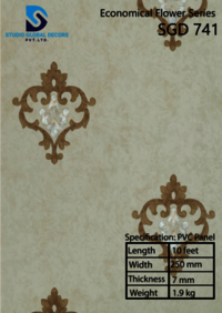 Pvc Wall Panel - Color: Flower