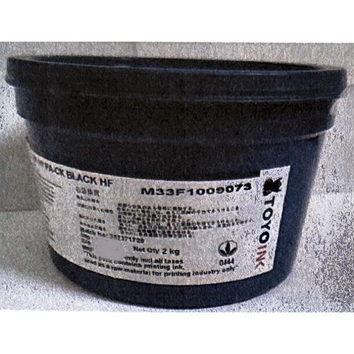 UV Offset Inks