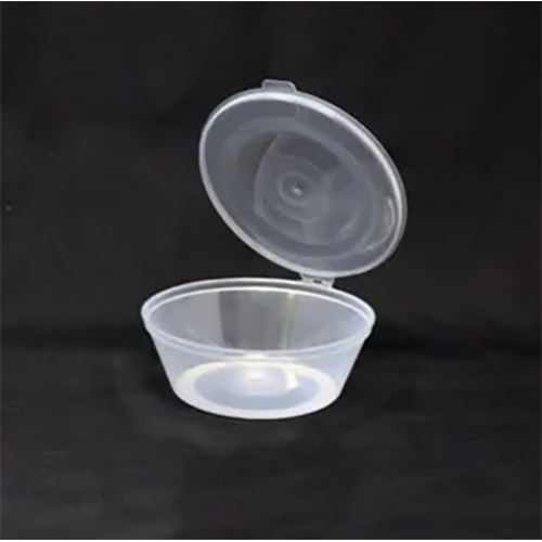 50ml Plastic Round Container