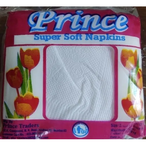 Tissue Napkin 13 X 13  2 Plies 50pcs