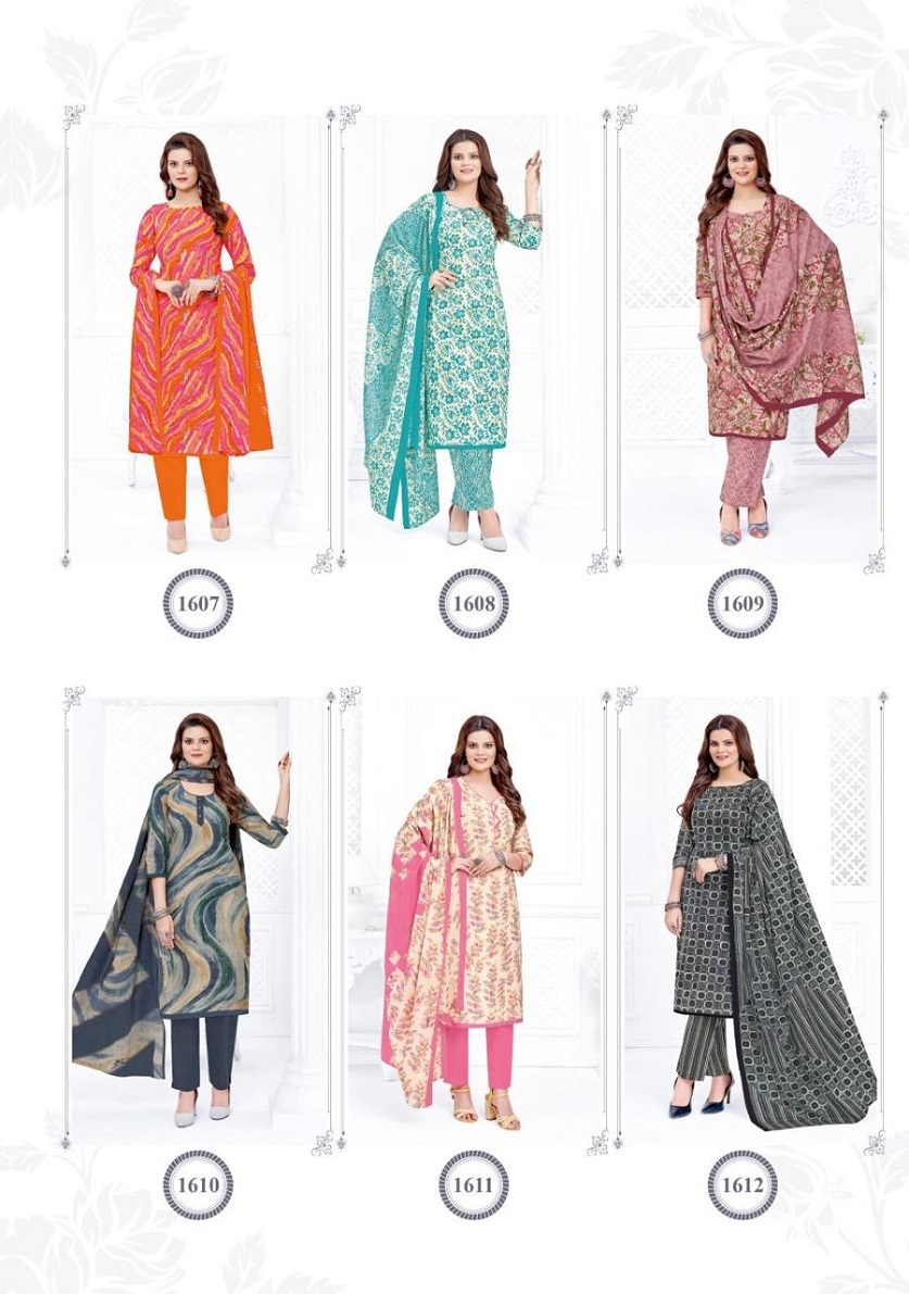 MFC Pashmina Vol-16 - Dress Material
