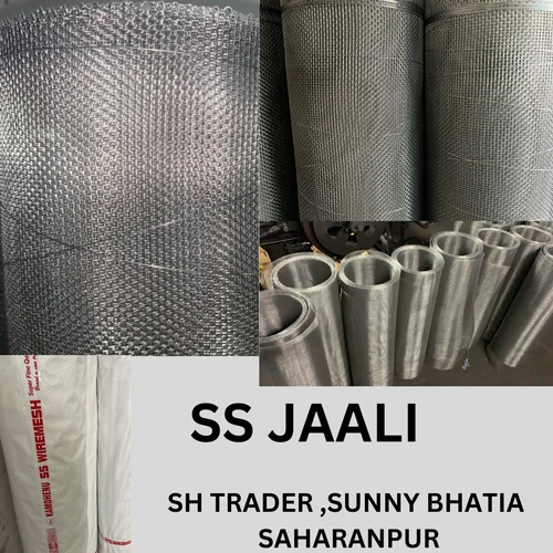 Stainless Steel Jaali