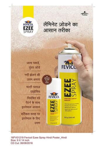 Fevicol Ezee Spray