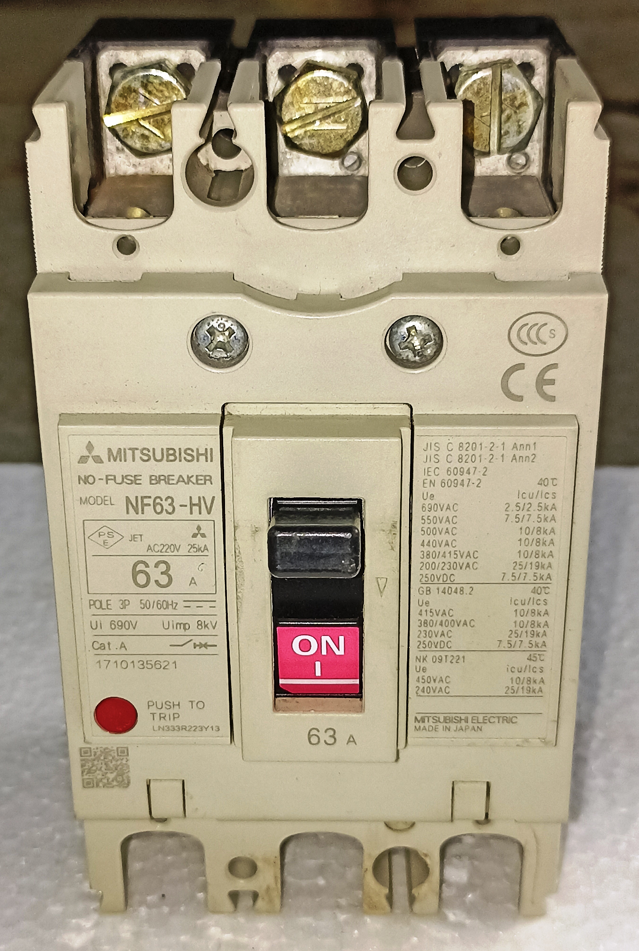MITSUBISHI (NF63-HV) 63A 3P MCCB
