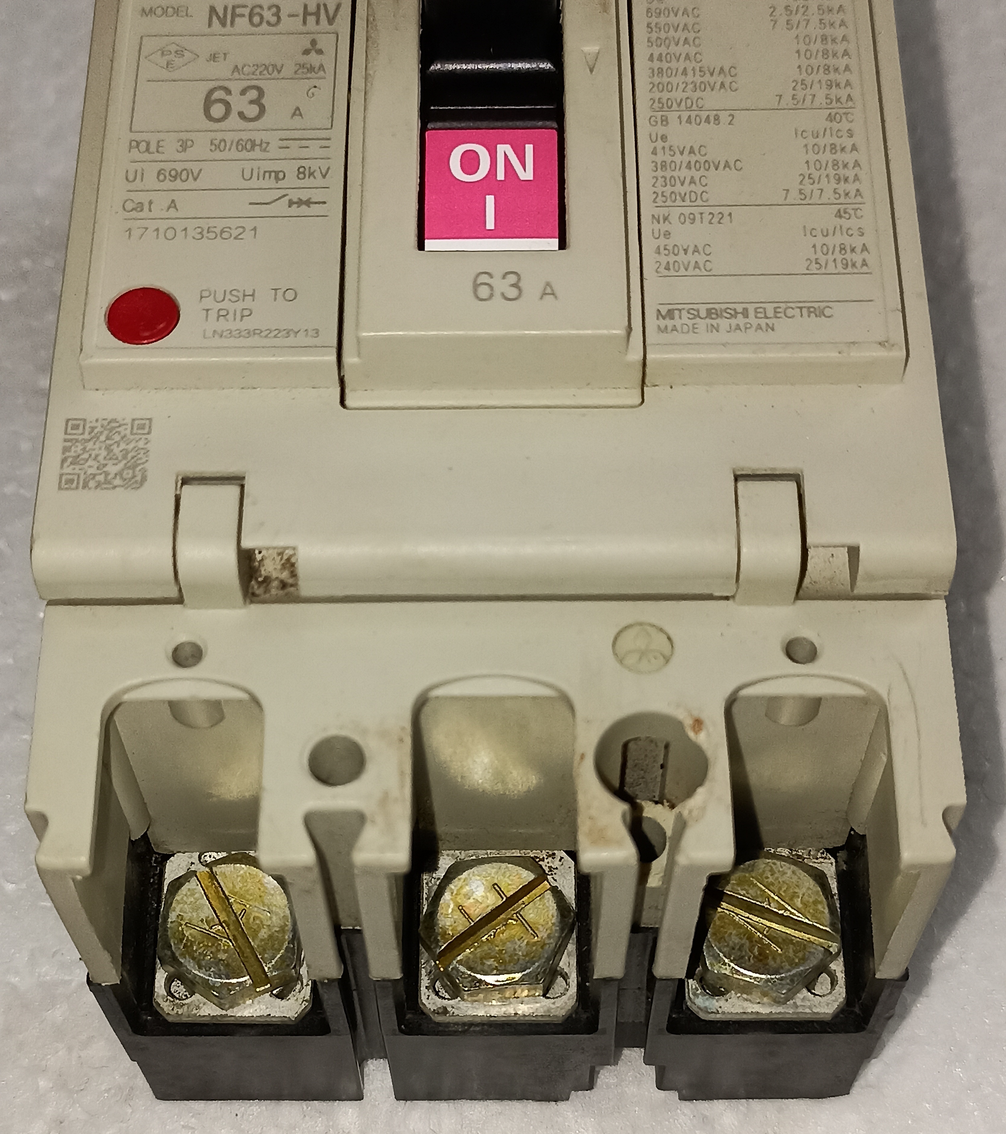 MITSUBISHI (NF63-HV) 63A 3P MCCB