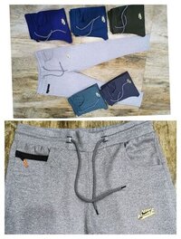 MILO FABRIC LOWERS