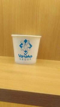 150 ml 230 Gsm Branding Cup...