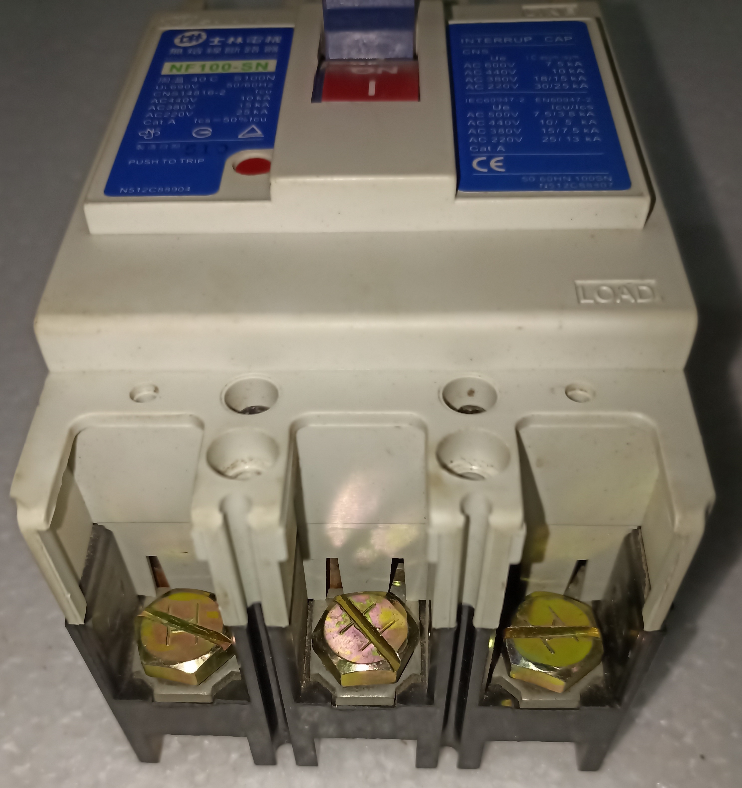 MITSUBISHI (NF100-SN) 100A 3P MCCB