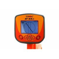 AG-317N Cable And Pipe Locator Success