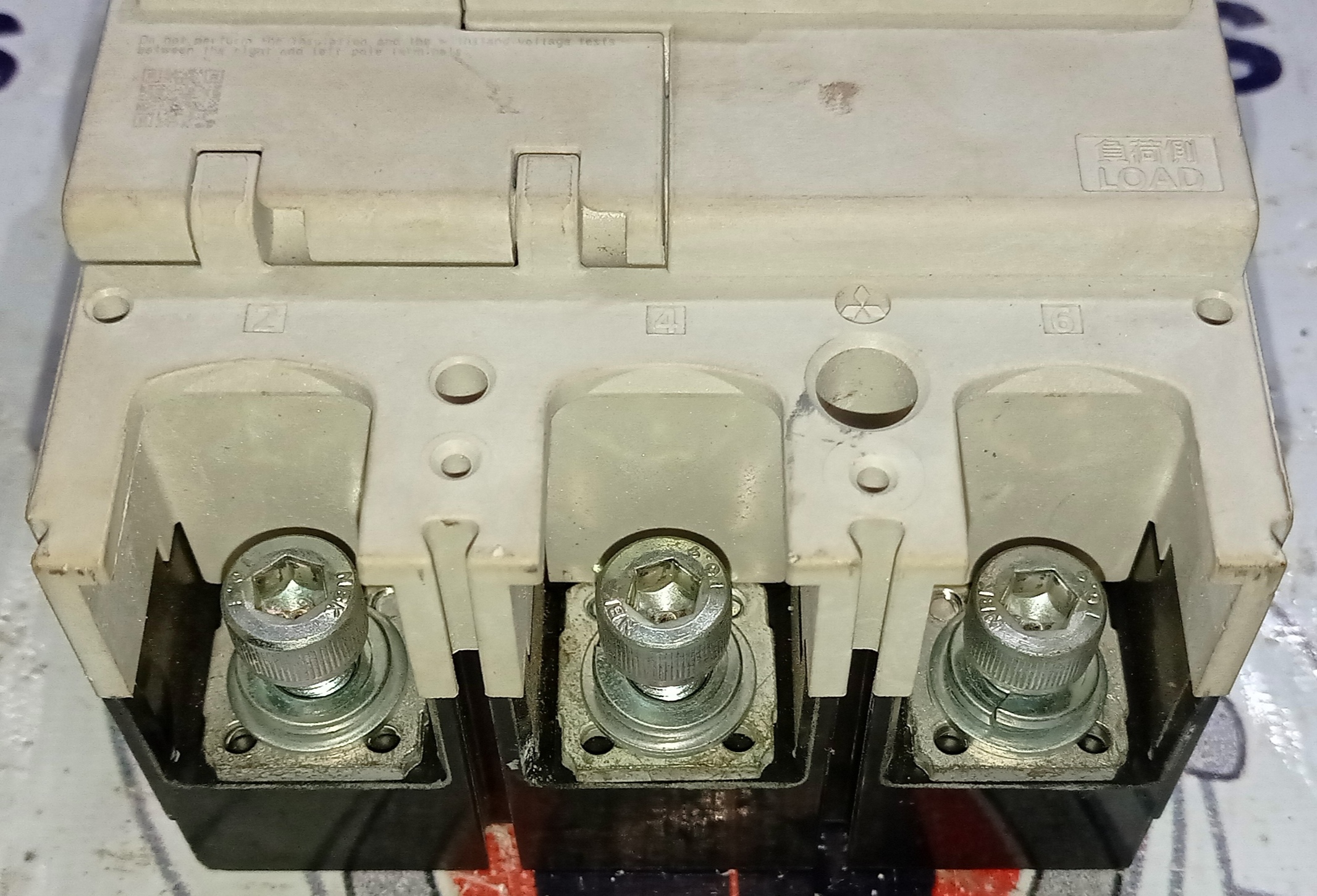 MITSUBISHI (NV250-CV) 150A 3P MCCB