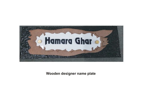 Wooden Designer Name Plate
