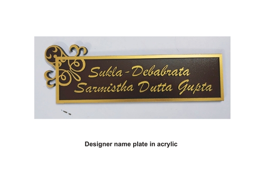 Designer Acrylic Name Plate