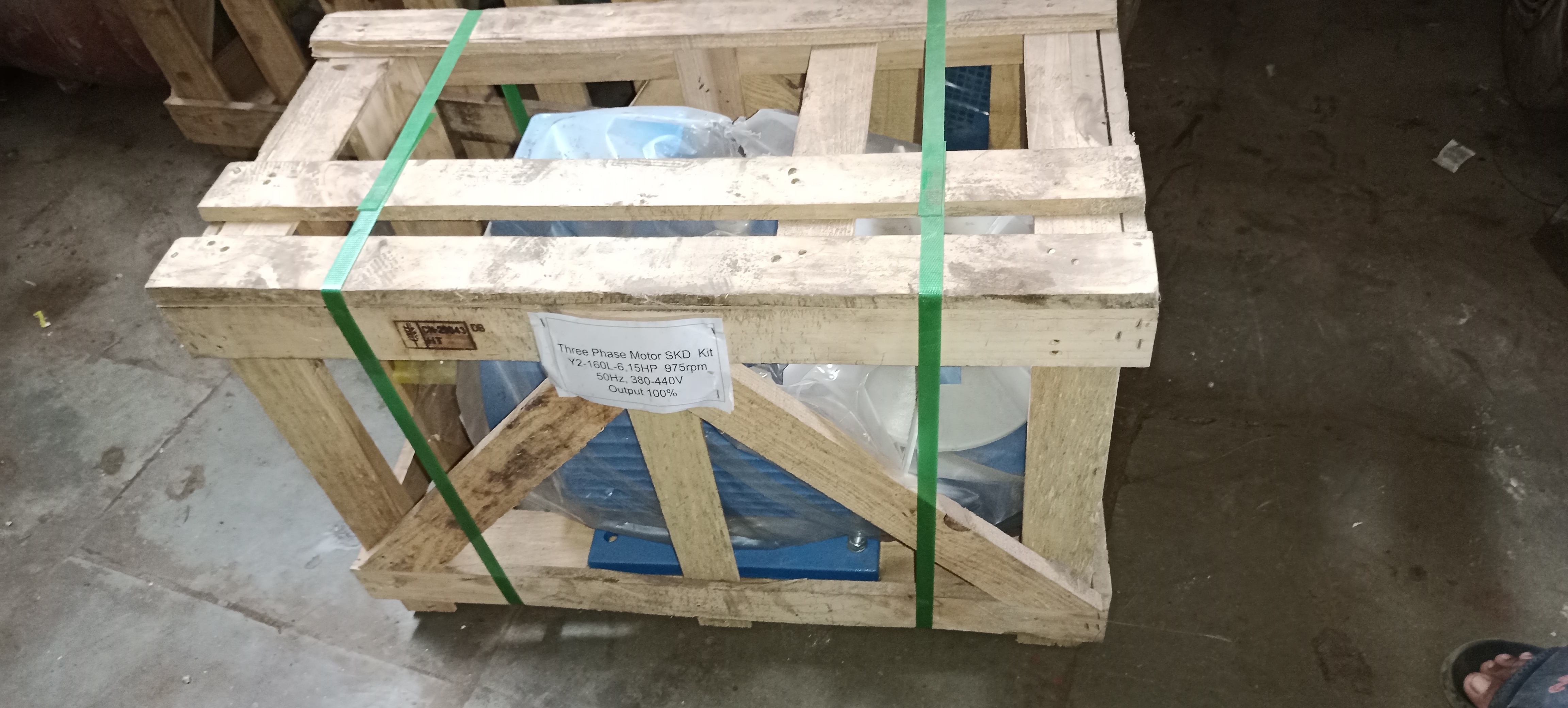 15hp / 1440 rpm induction motor