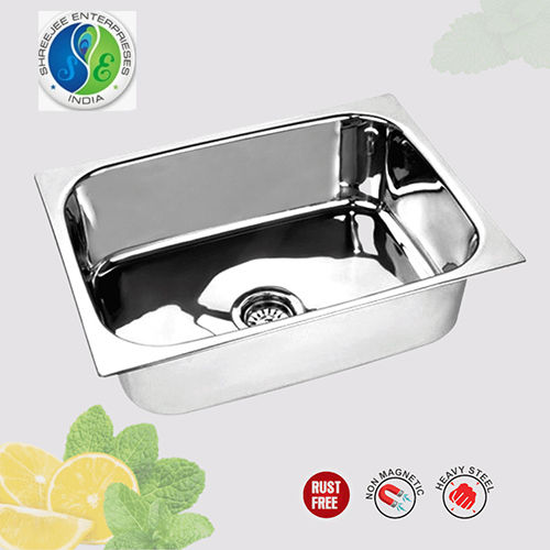 Medium Single Bowl Sink