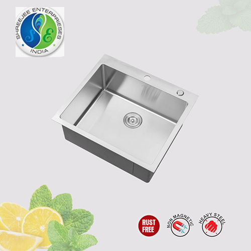 TS-561 Indian Imported Side Hole Square Sink