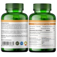 Simply Herbal Fenugreek Extract