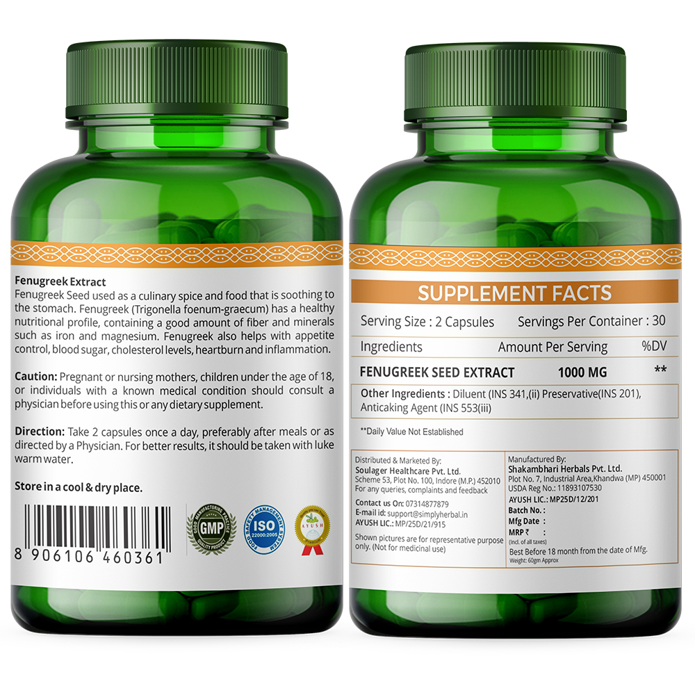 Simply Herbal Fenugreek Extract