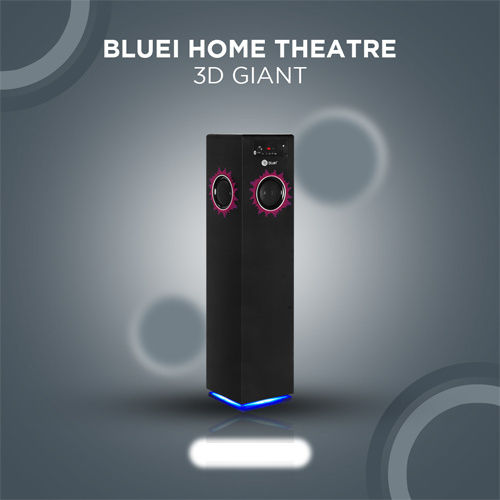 Bluei Home Theatre