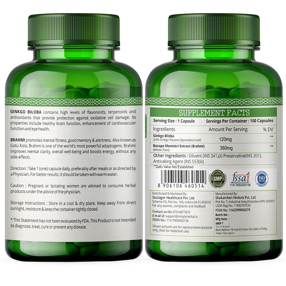 Ginkgo Biloba With Brahmi 500mg - 100 Capsules (1 Bottle)