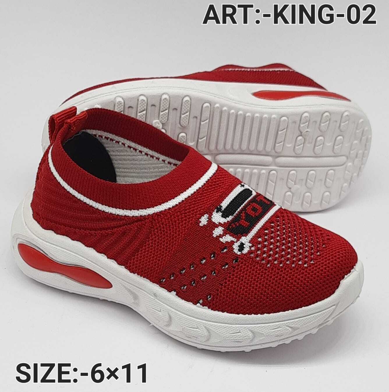 king kids shoes