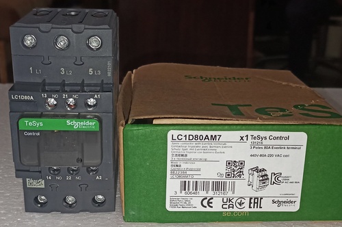 SCHNEIDER LATEST LC1D80 CONTACTOR