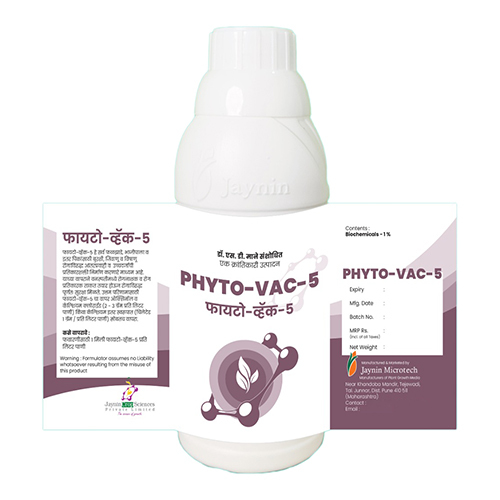 Phyto-VAC-5 Plant Growth Regulator
