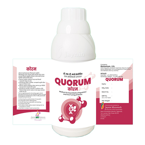 Quorum Plant Growth Regulator Liquid