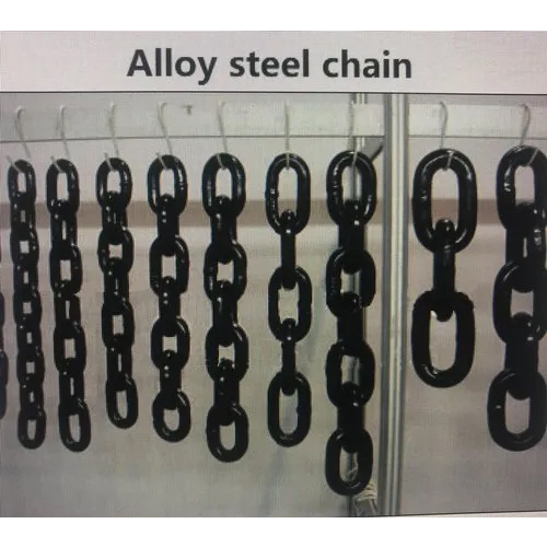 Heavy Duty Chain