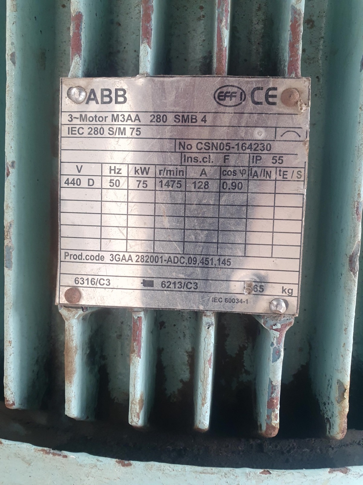 50/HP 960 RPM FLANGE MOUNTED MOTOR