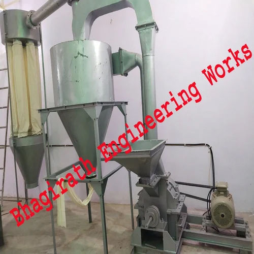 Chili Powder Pulverizer Machine