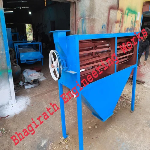 Industrial Centrifuge Machine
