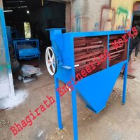 Industrial Centrifuge Machine
