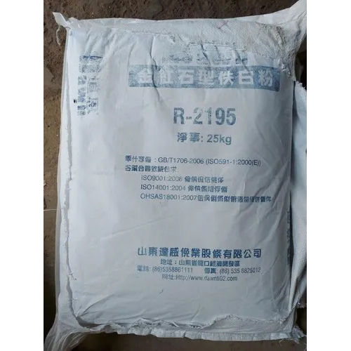 R2195 Titanium Dioxide Rutile Dawn Cas No: 13463-67-7