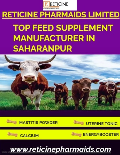 TOP FEED SUPPLEMENT MANUFACTURER IN SHARANPUR