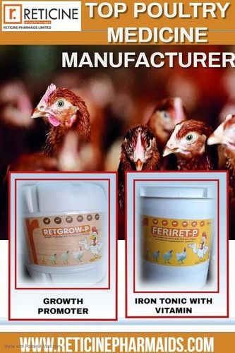 TOP POULTRY MEDICINE MANUFACTURER