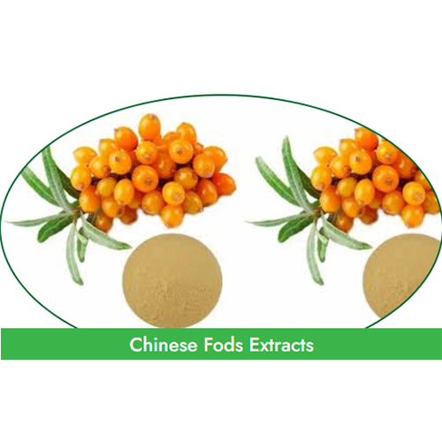 Chinese Fods Extracts - High Purity Brown Powder | Shelf Life of 24 Months Customizable Weight in Kilograms